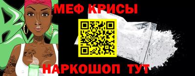 jwh Беслан