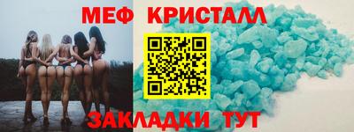 jwh Беслан