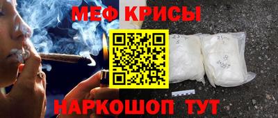 эйфоретик Берёзовский