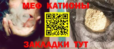эйфоретик Берёзовский