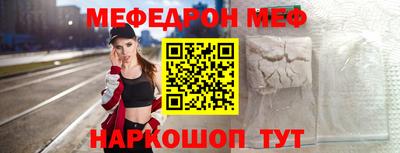 эйфоретик Берёзовский