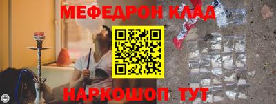 эйфоретик Берёзовский
