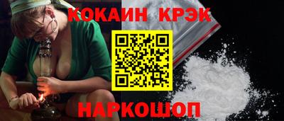 jwh Беслан