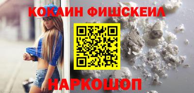 jwh Беслан