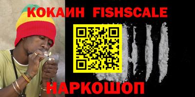 эйфоретик Берёзовский