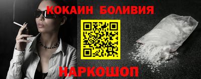 jwh Беслан