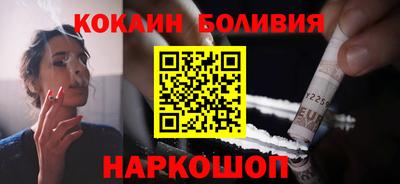 эйфоретик Берёзовский
