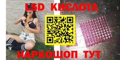 jwh Беслан