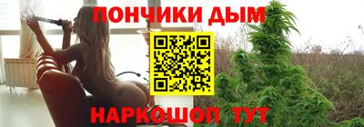 jwh Беслан