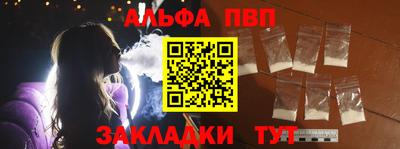 эйфоретик Берёзовский
