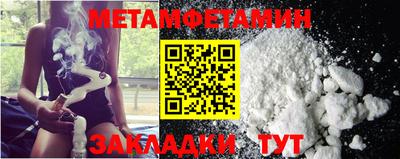 эйфоретик Берёзовский