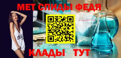 эйфоретик Берёзовский