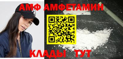 jwh Беслан