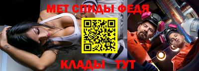 эйфоретик Берёзовский