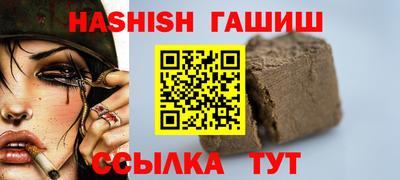 эйфоретик Берёзовский