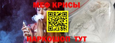jwh Беслан