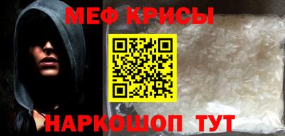 эйфоретик Берёзовский
