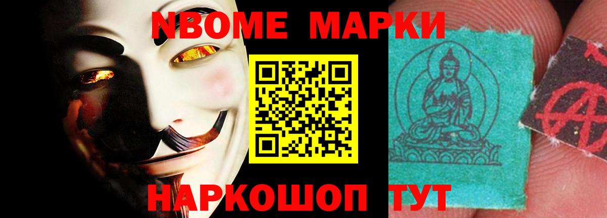 ЛСД экстази ecstasy Заводоуковск